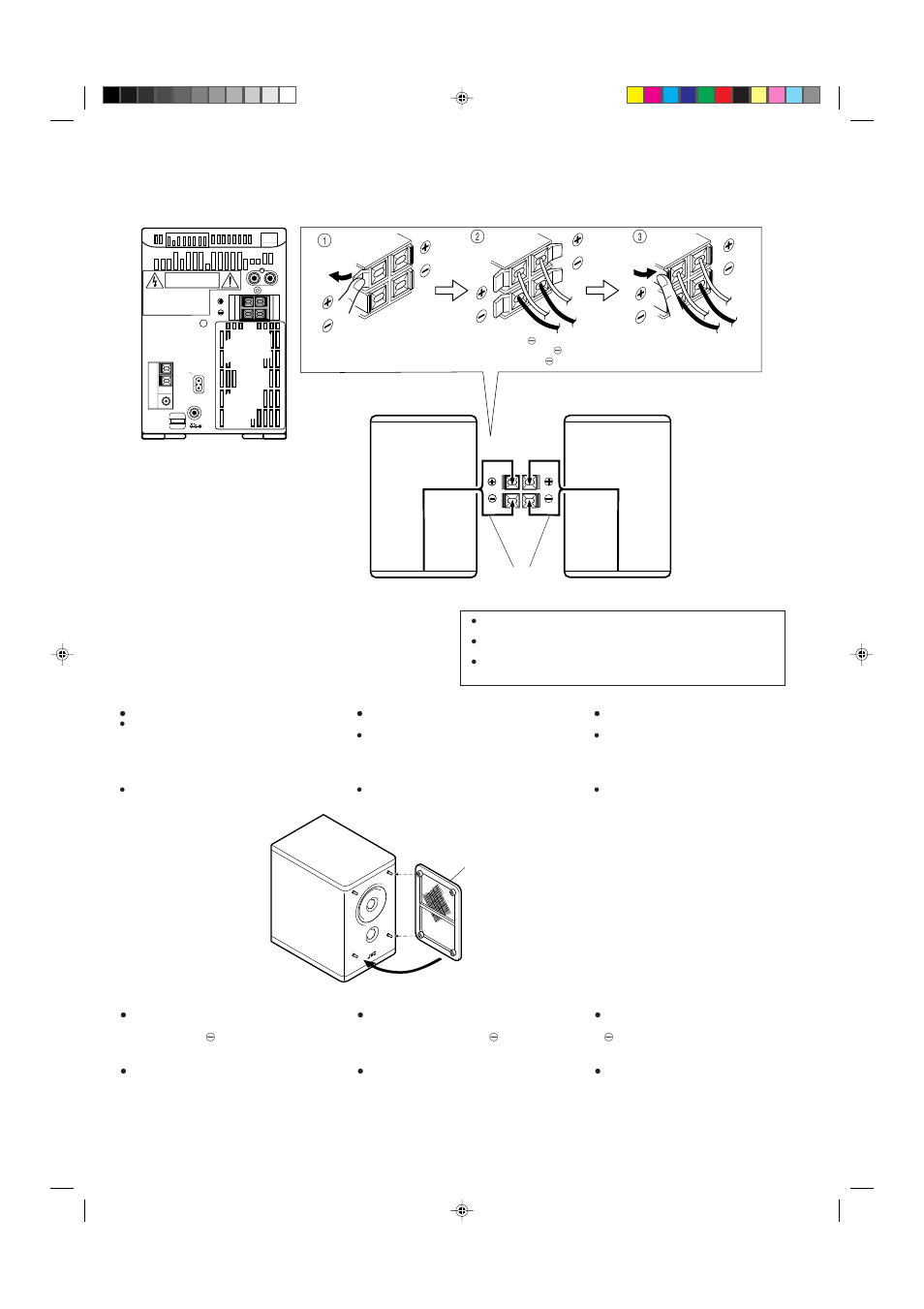 JVC UX-T55 User Manual | Page 7 / 36