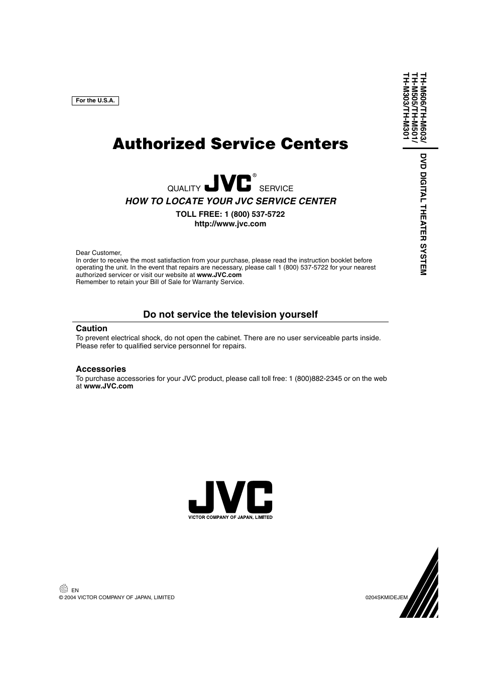 Authorized service centers, Do not service the television yourself | JVC TH-M301 User Manual | Page 52 / 60