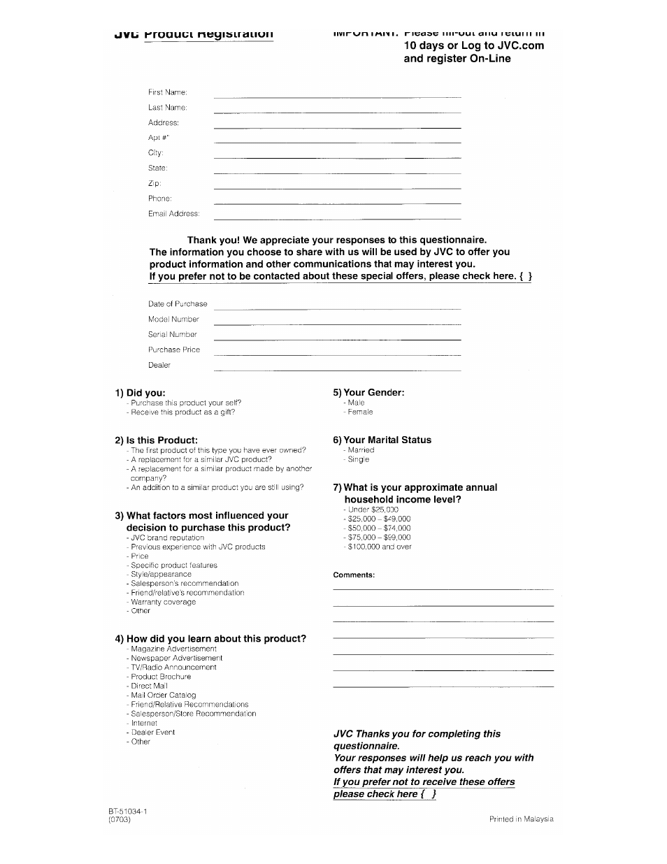 JVC TH-M301 User Manual | Page 60 / 60