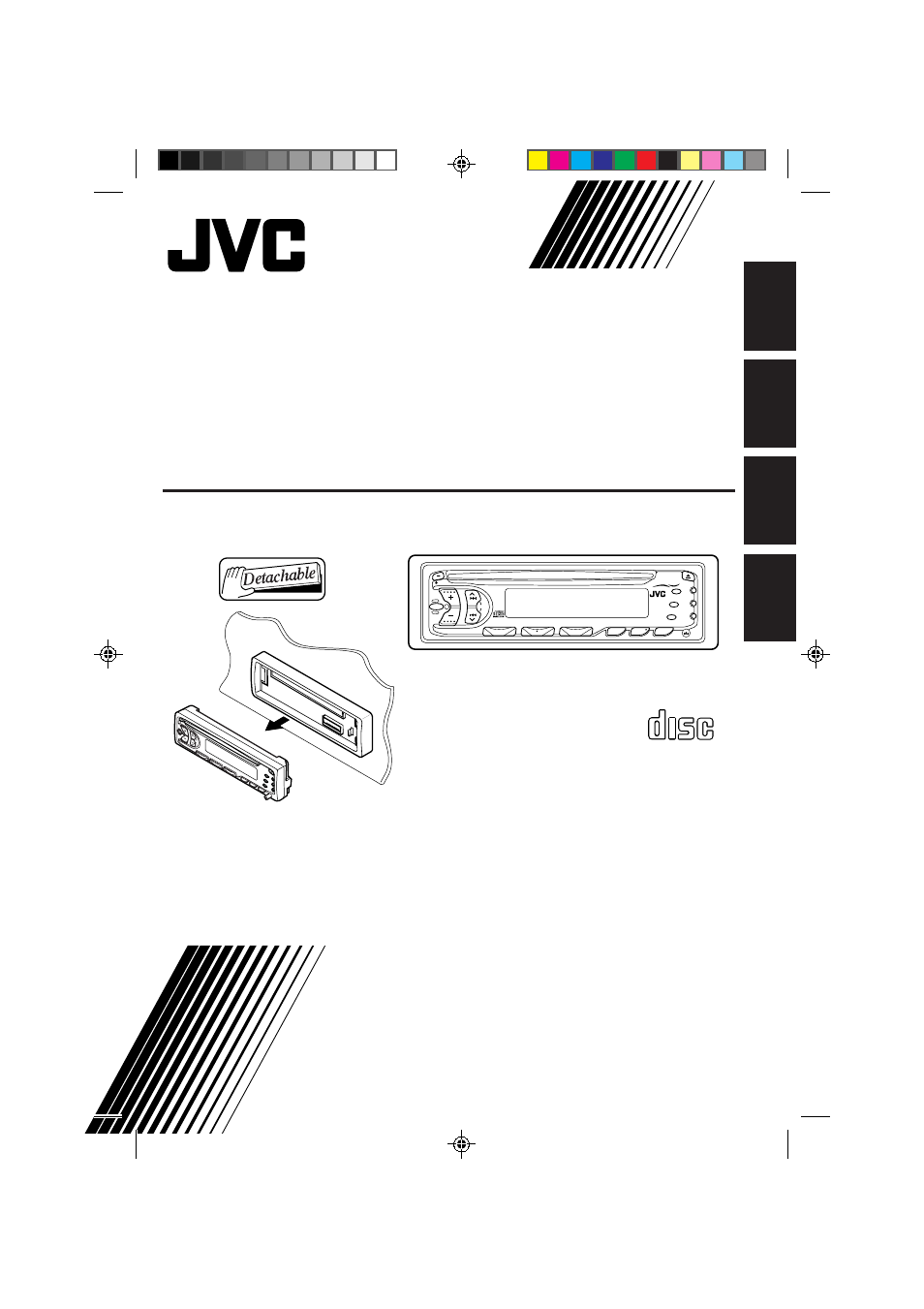 JVC KD-S636 User Manual | 22 pages