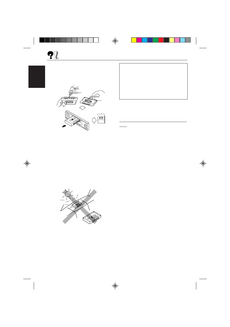 Maintenance, Caution, Ignition key-off release/ignition key-on play | JVC GET0063-001A User Manual | Page 26 / 32