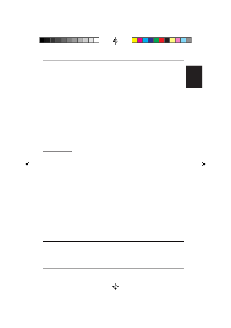 Specifications, Refer to page 2, General | JVC GET0063-001A User Manual | Page 27 / 32