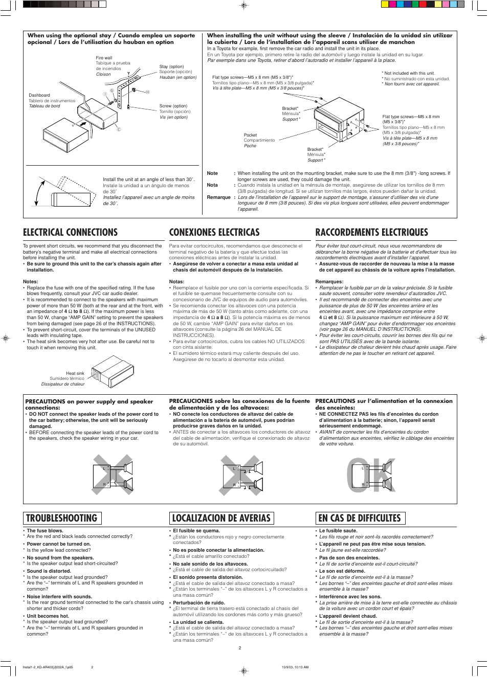 Electrical connections, Troubleshooting, Conexiones electricas | Raccordements electriques, En cas de difficultes, Localizacion de averias | JVC KD-G400 User Manual | Page 40 / 42