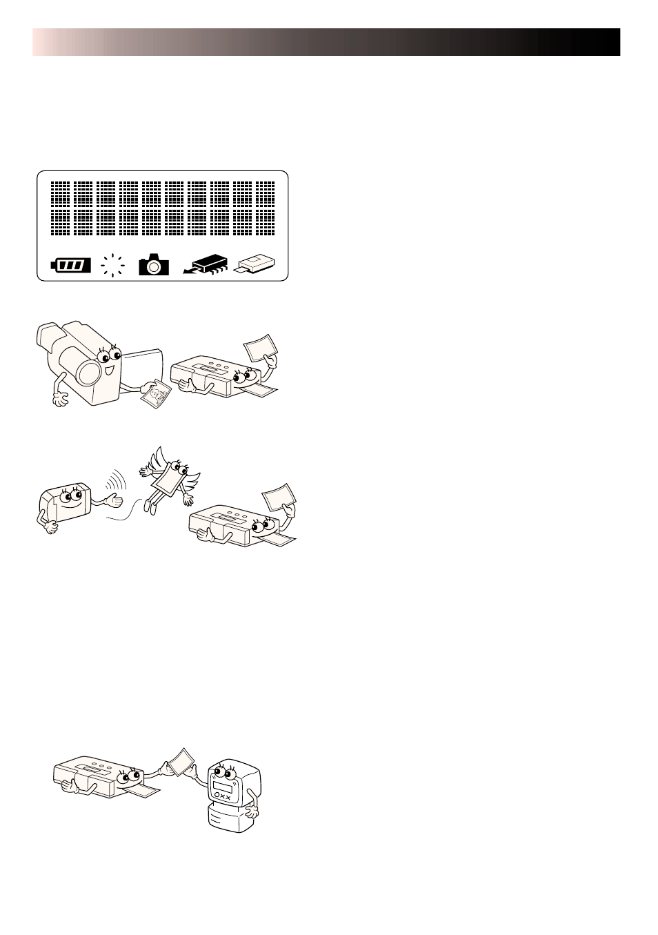 Major features | JVC GV-HT1U User Manual | Page 8 / 52