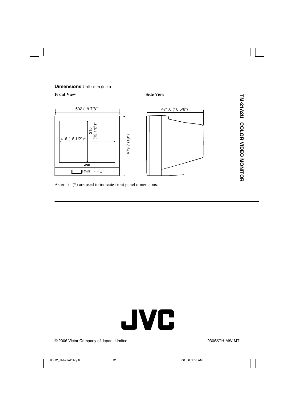 Tm-21a2u color video monitor | JVC Color Video Monitor TM21A2U User Manual | Page 12 / 12