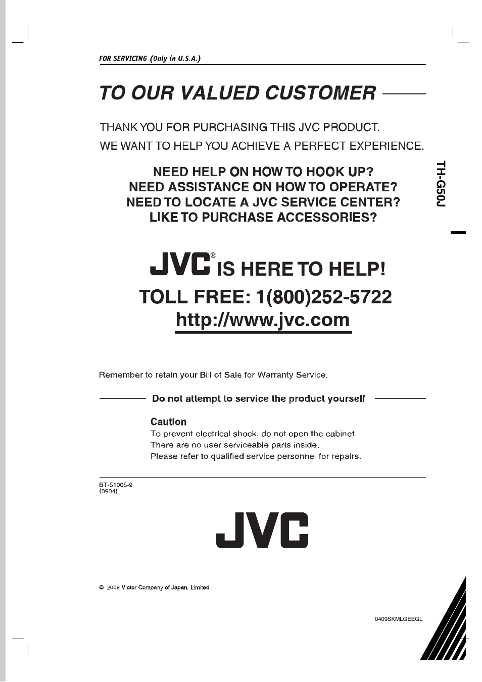 Th-g50j | JVC TH-G51 User Manual | Page 33 / 33