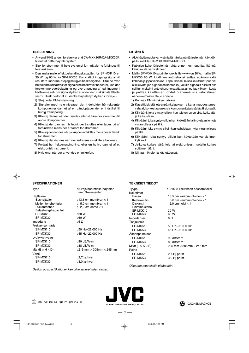 Back cover | JVC CA-MXK30R User Manual | Page 38 / 38