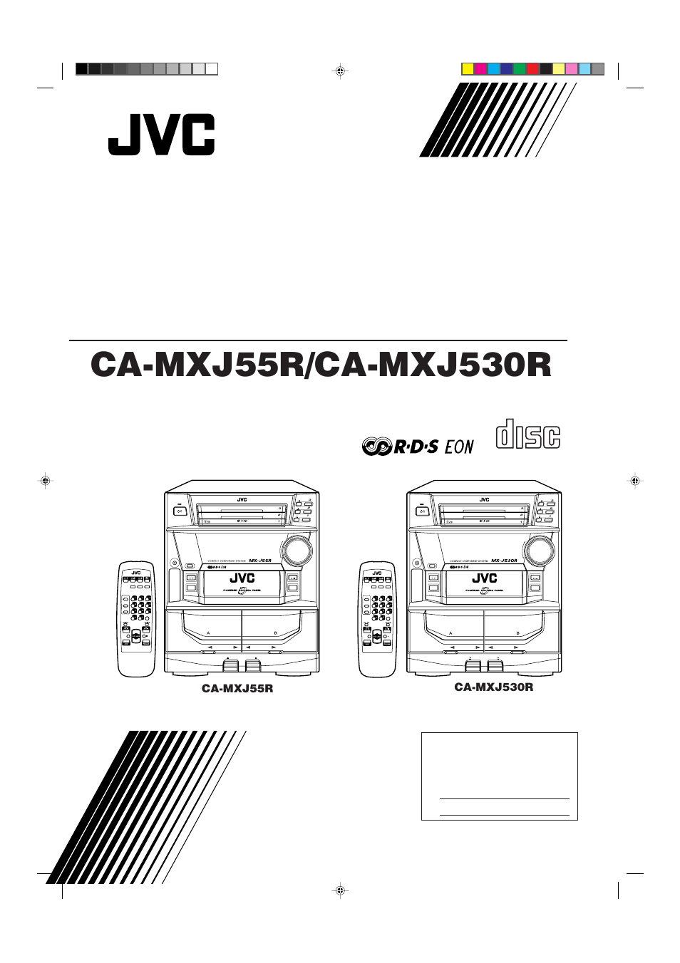 JVC CA-MXJ55R User Manual | 32 pages