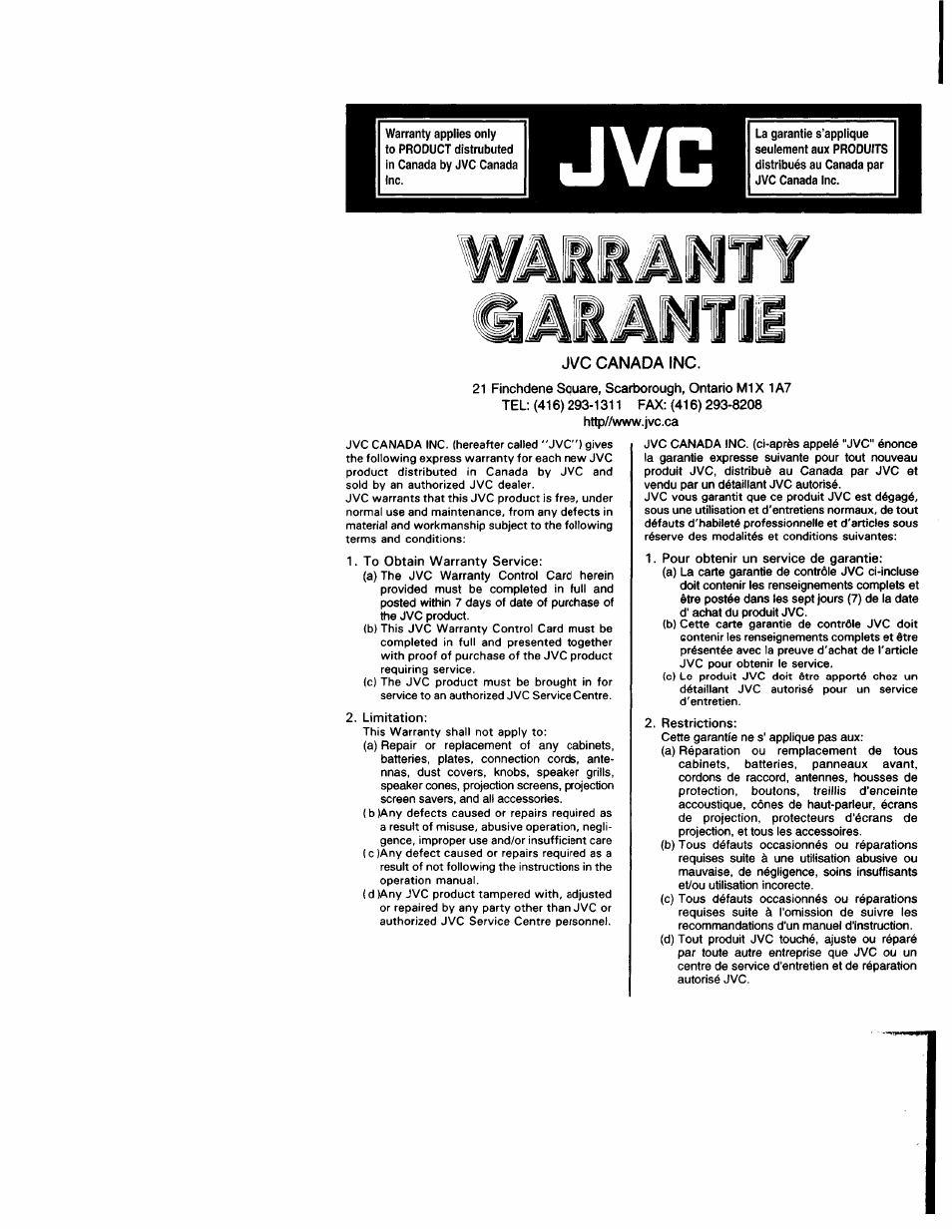 JVC AV 36F702 User Manual | Page 55 / 55