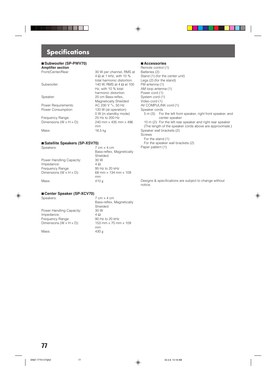 Specifications | JVC SP-XSV70 User Manual | Page 81 / 82