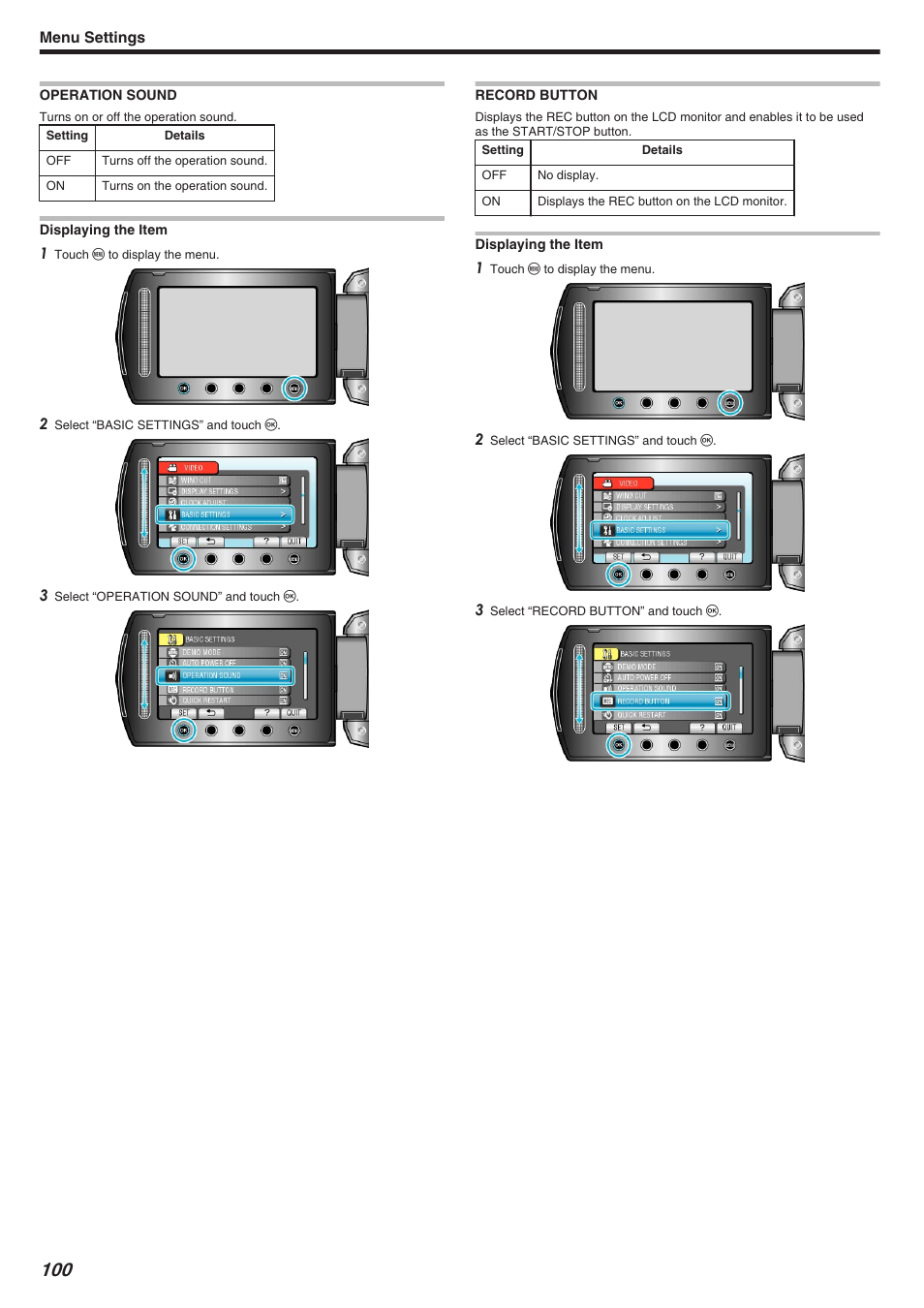 Operation sound, Record button, Operation sound record button | Operation sound" （a p.100, Record button" （a p.100 | JVC Everio GZ-HM340 User Manual | Page 100 / 122