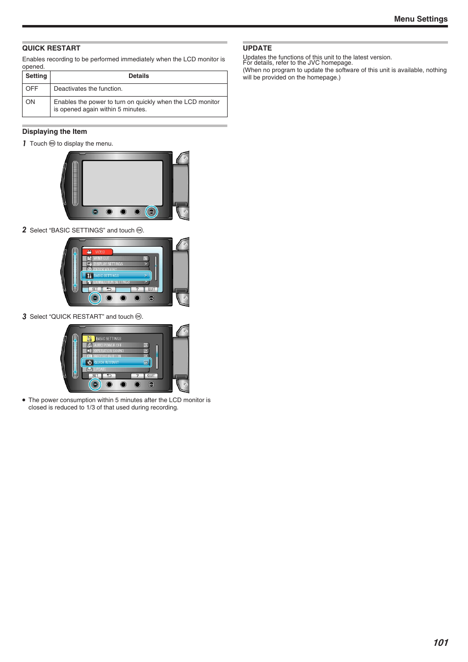 Quick restart, Update, Quick restart update | Quick restart" （a p.101, Update" （a p.101 | JVC Everio GZ-HM340 User Manual | Page 101 / 122