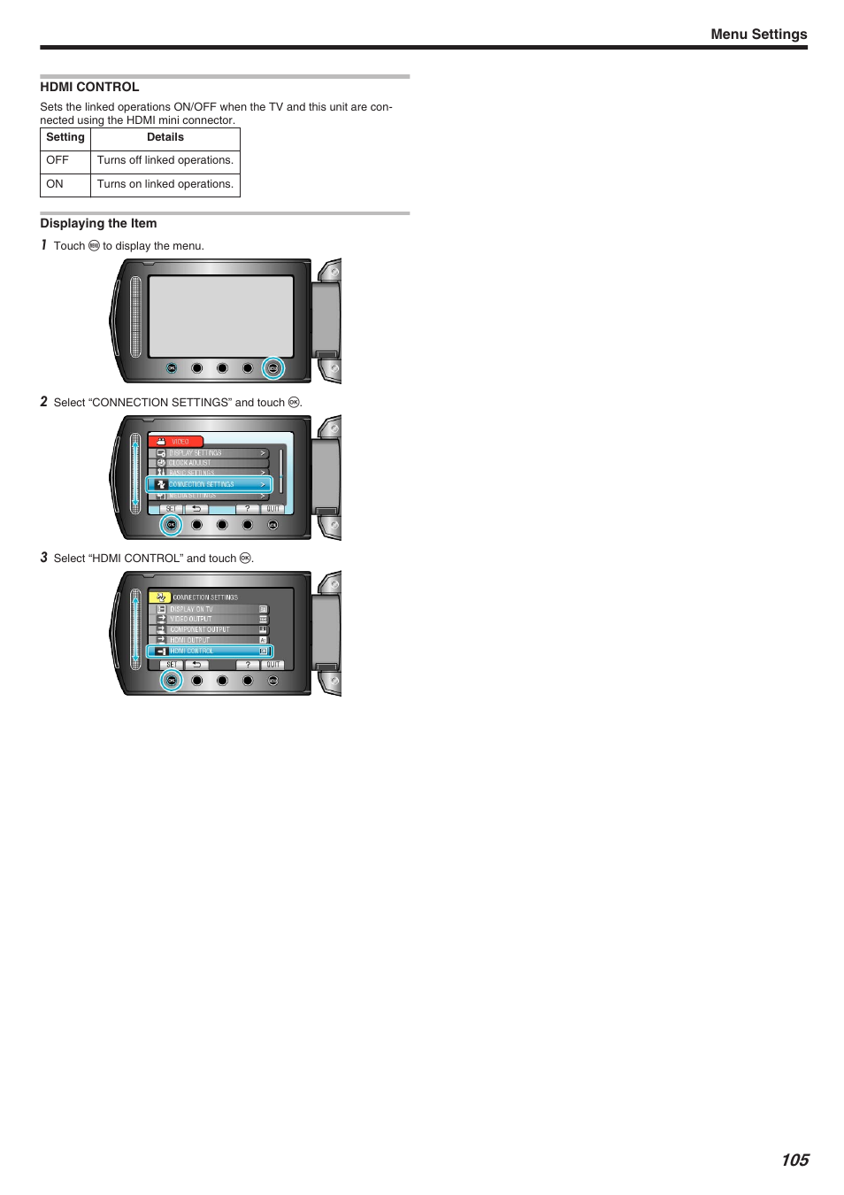 Hdmi control, Hdmi control" （a p.105 | JVC Everio GZ-HM340 User Manual | Page 105 / 122