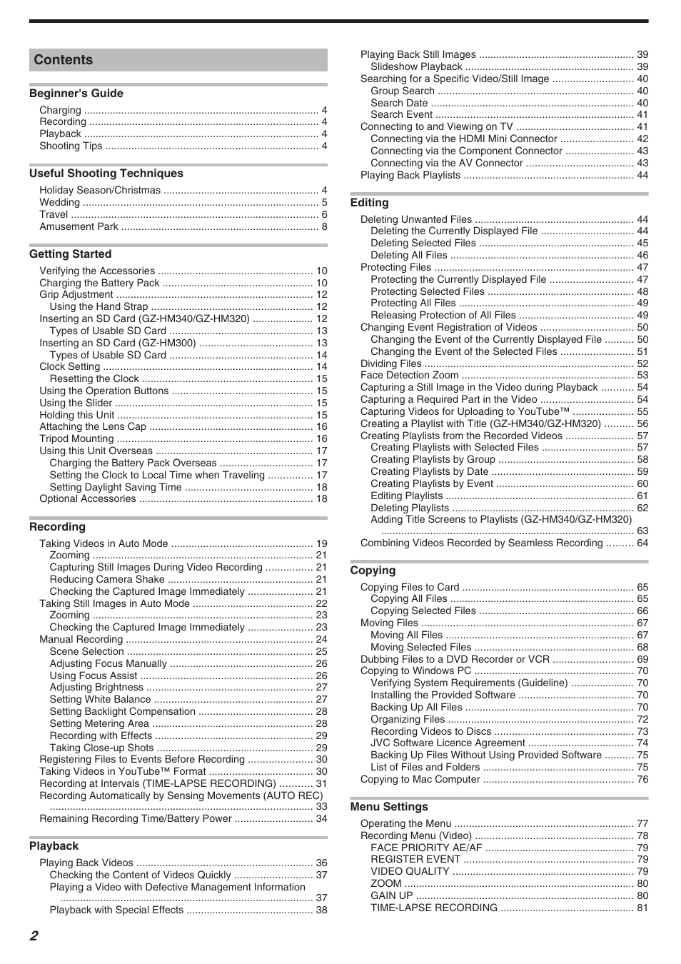 JVC Everio GZ-HM340 User Manual | Page 2 / 122