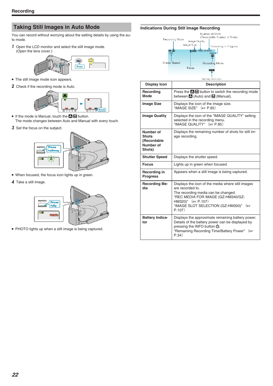 Taking still images in auto mode, Recording | JVC Everio GZ-HM340 User Manual | Page 22 / 122