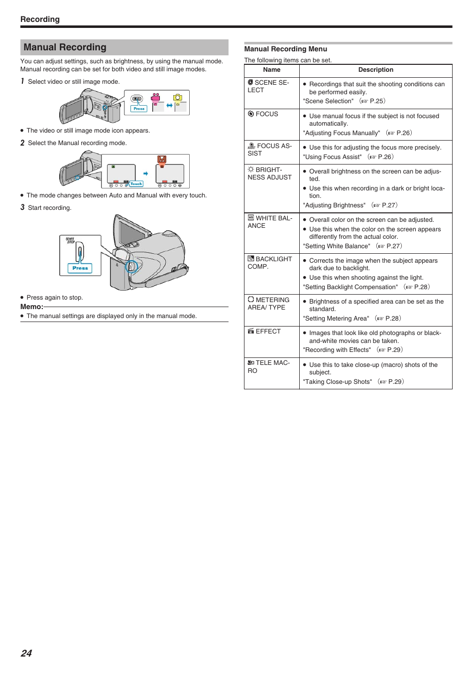 Manual recording, Recording | JVC Everio GZ-HM340 User Manual | Page 24 / 122