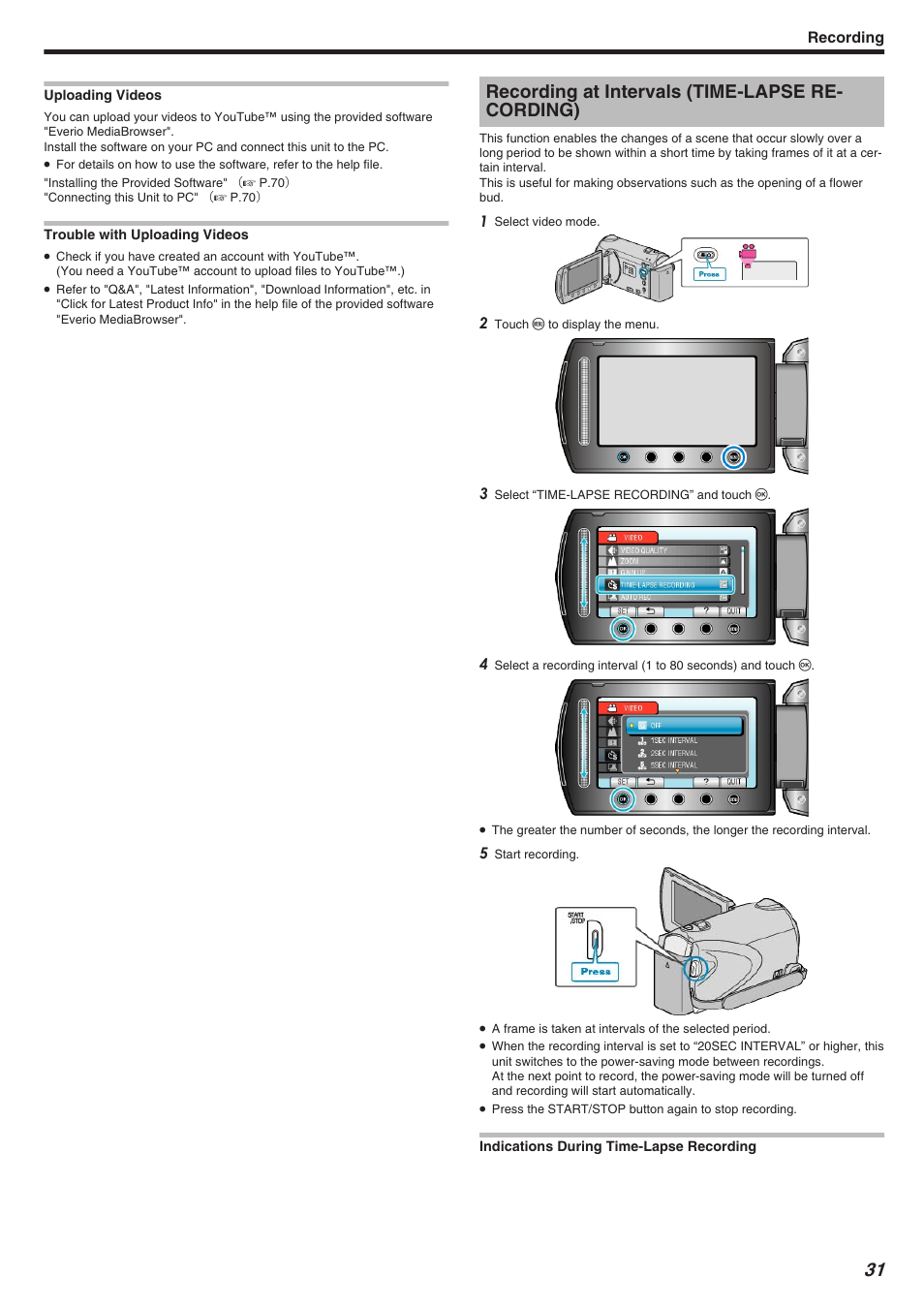 Recording at intervals (time-lapse recording), Recording at intervals (time-lapse re- cording), Recording | JVC Everio GZ-HM340 User Manual | Page 31 / 122