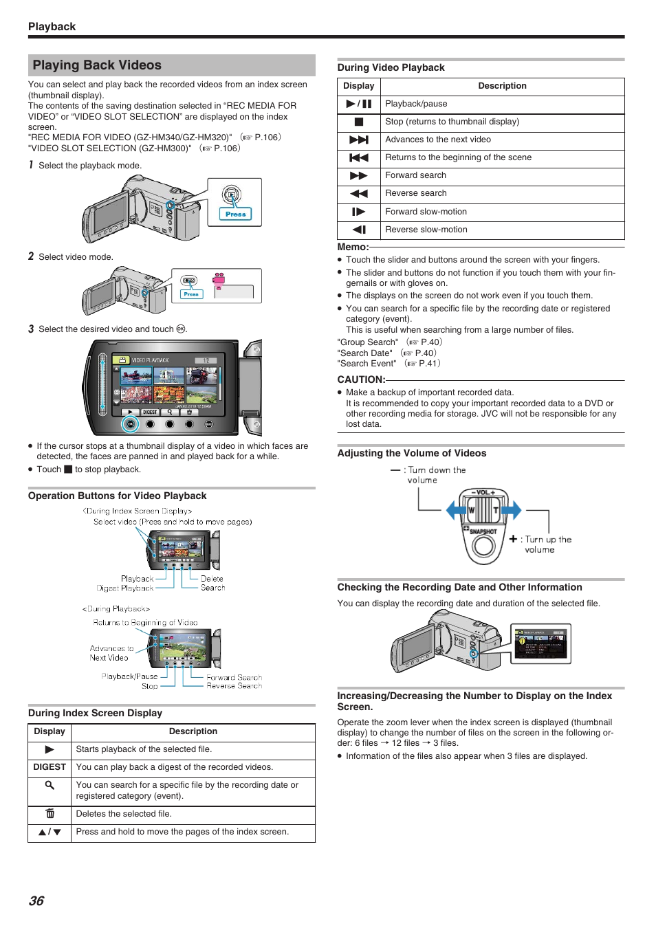 Playback, Playing back videos | JVC Everio GZ-HM340 User Manual | Page 36 / 122
