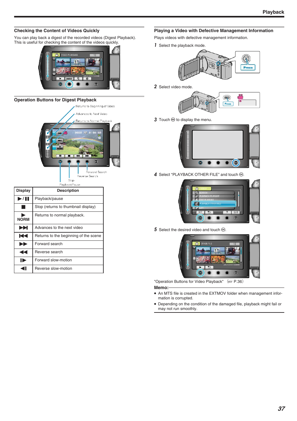 Checking the content of videos quickly | JVC Everio GZ-HM340 User Manual | Page 37 / 122