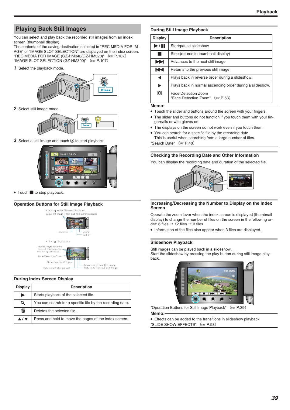 Playing back still images, Slideshow playback, Playback | JVC Everio GZ-HM340 User Manual | Page 39 / 122