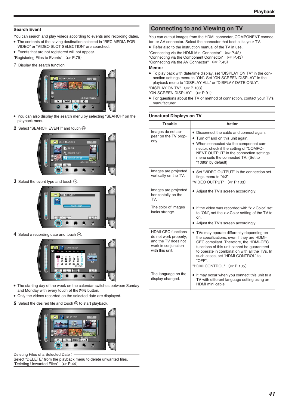 Search event, Connecting to and viewing on tv, To search by events and recording dates" （a p.41 | Playback | JVC Everio GZ-HM340 User Manual | Page 41 / 122