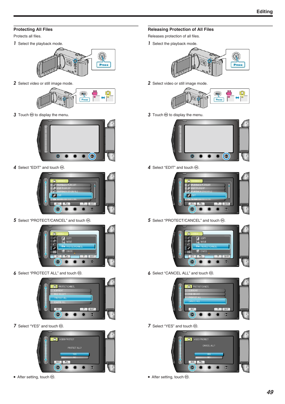 Protecting all files, Releasing protection of all files | JVC Everio GZ-HM340 User Manual | Page 49 / 122