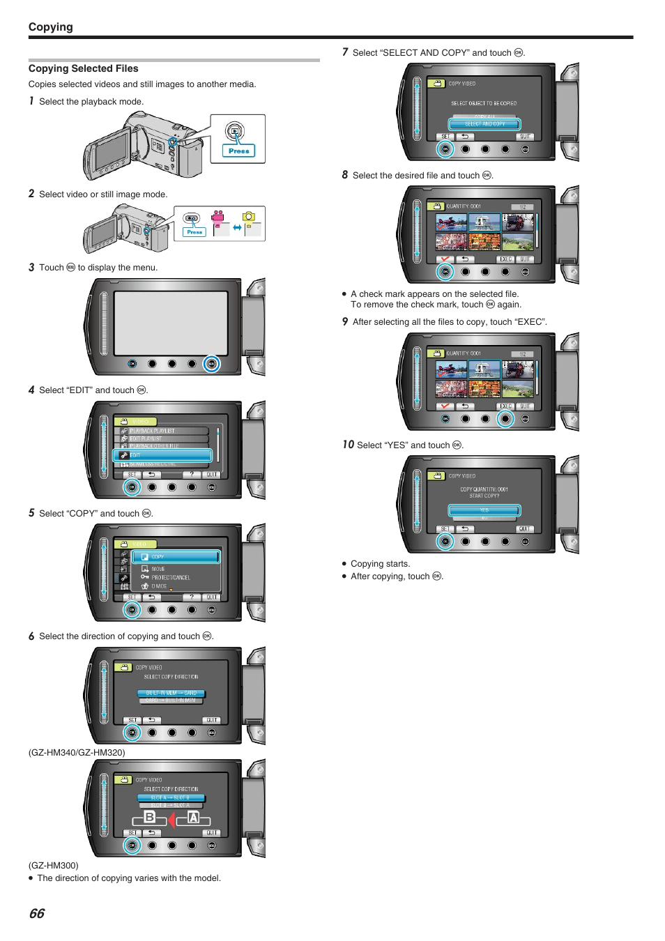 Copying selected files | JVC Everio GZ-HM340 User Manual | Page 66 / 122