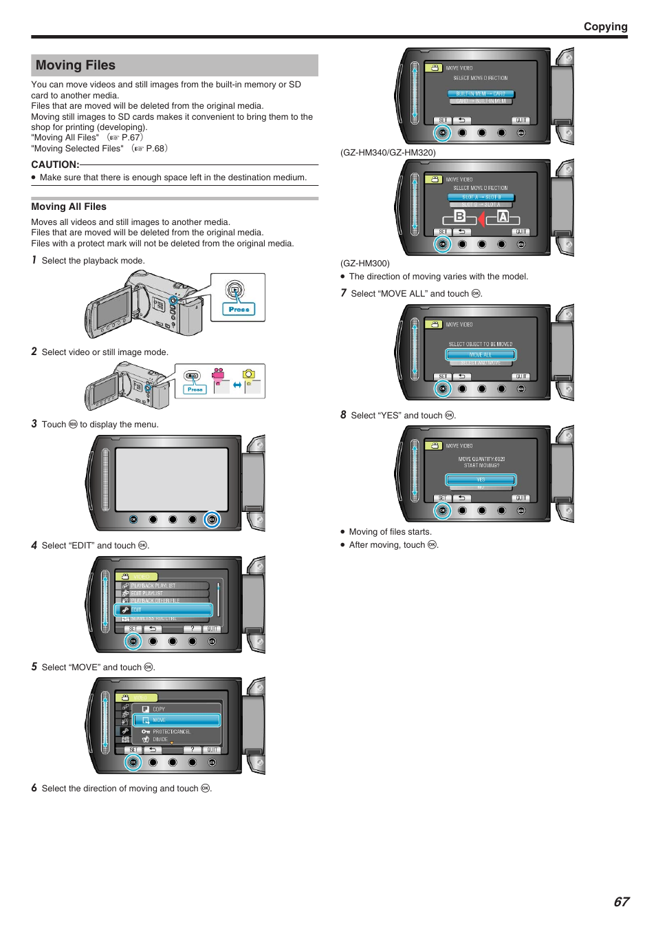 Moving files, Moving all files | JVC Everio GZ-HM340 User Manual | Page 67 / 122