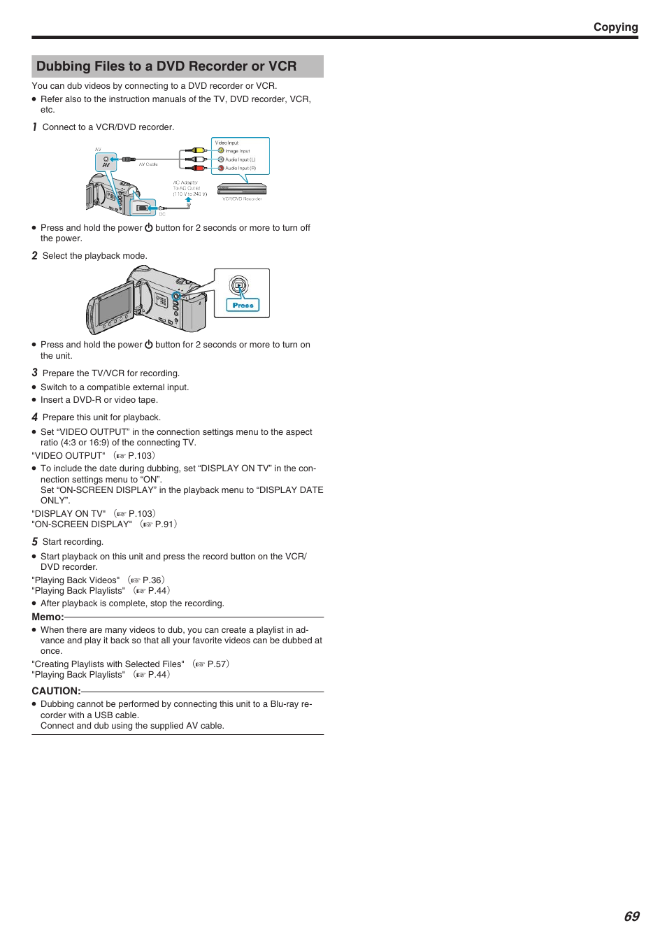 Dubbing files to a dvd recorder or vcr, Copying | JVC Everio GZ-HM340 User Manual | Page 69 / 122