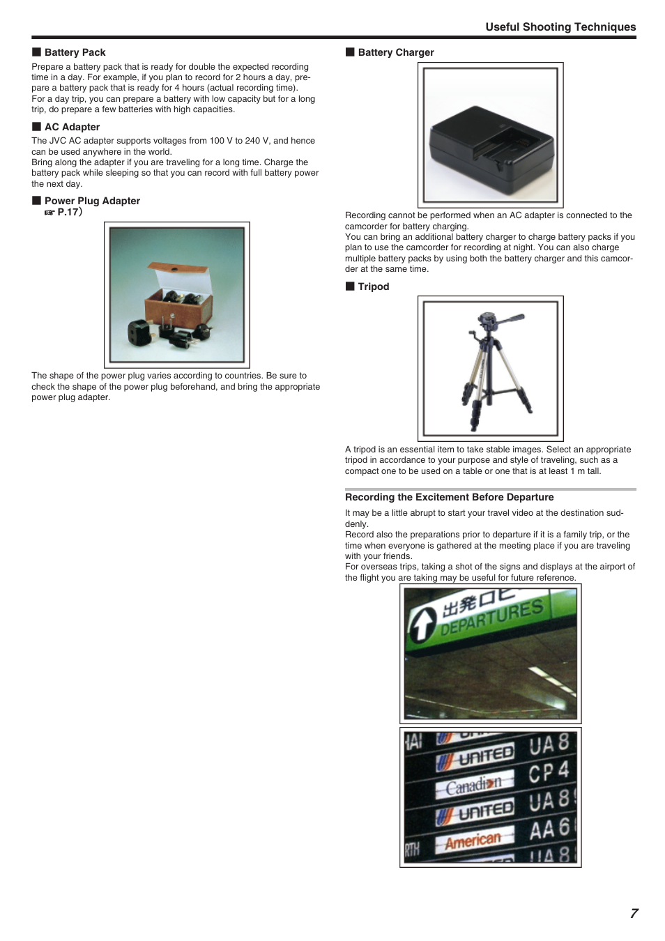 JVC Everio GZ-HM340 User Manual | Page 7 / 122