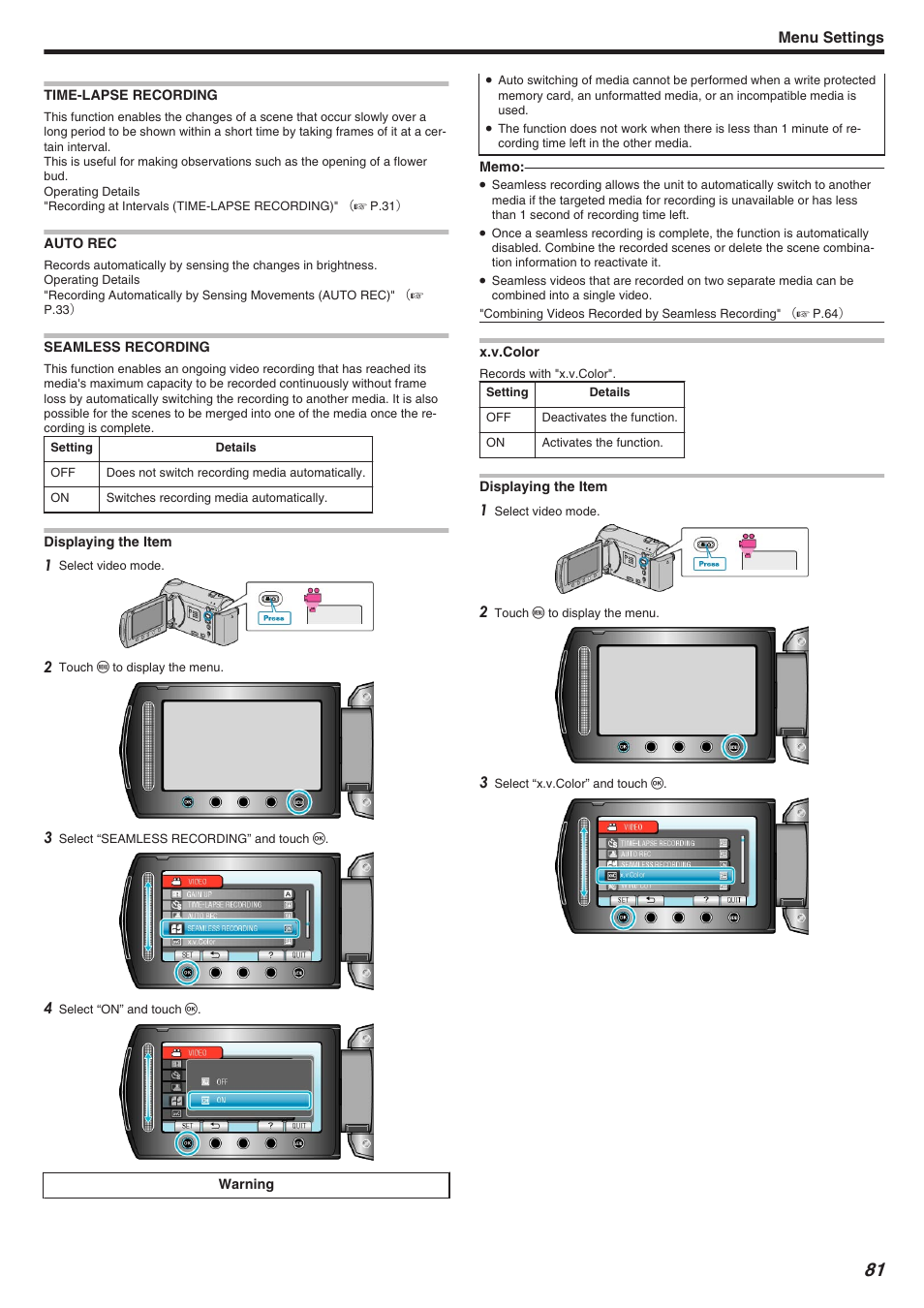 Time-lapse recording, Auto rec, Seamless recording | X.v.color, Auto rec seamless recording x.v.color, Seamless recording" （a p.81, X.v.color" （a p.81 | JVC Everio GZ-HM340 User Manual | Page 81 / 122