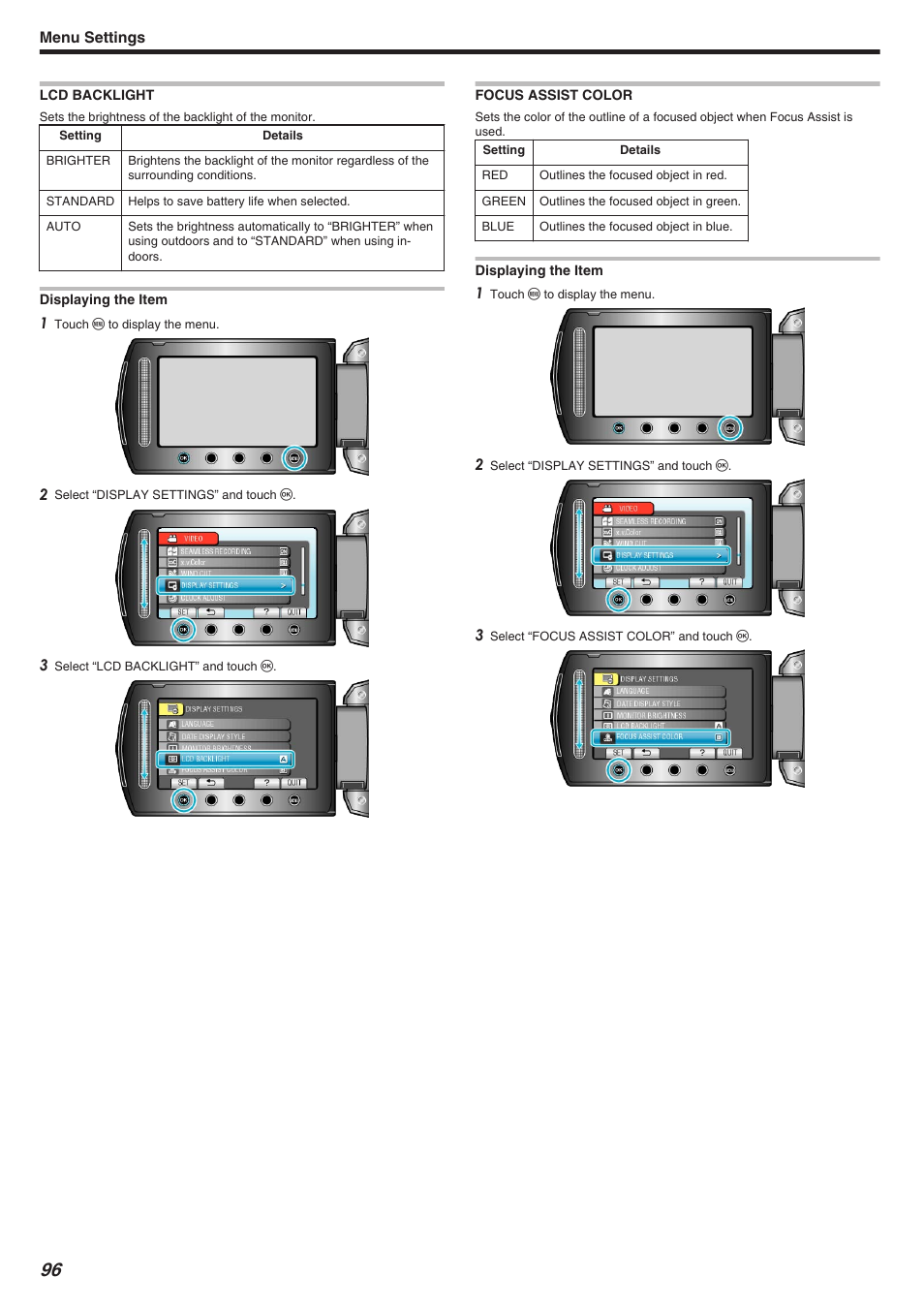 Lcd backlight, Focus assist color, Lcd backlight focus assist color | Lcd backlight" （a p.96, Focus assist color" （a p.96 | JVC Everio GZ-HM340 User Manual | Page 96 / 122
