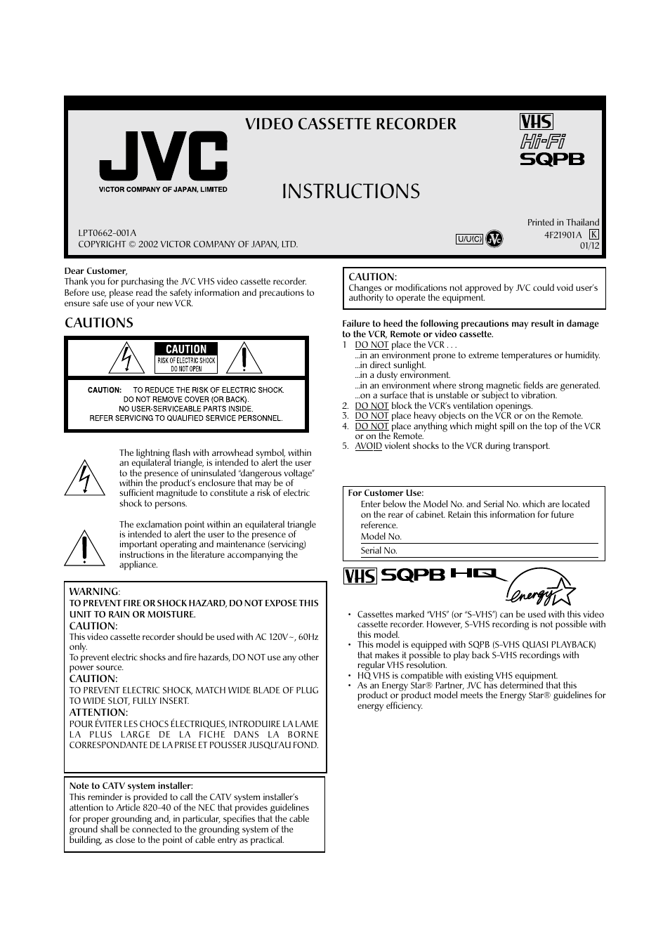 JVC HR-A590U User Manual | 16 pages