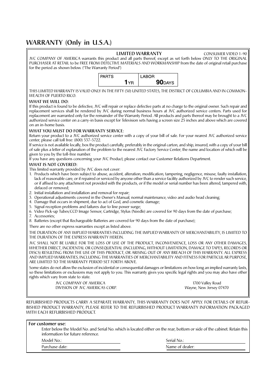 Warranty (only in u.s.a.) | JVC HR-A590U User Manual | Page 16 / 16