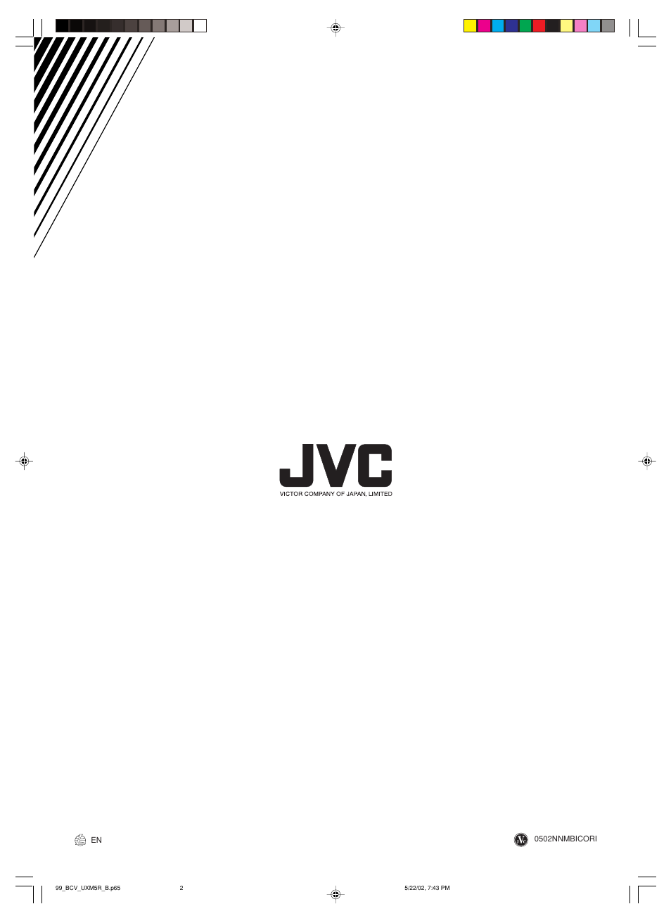 Back cover | JVC SP-UXM5 User Manual | Page 24 / 24