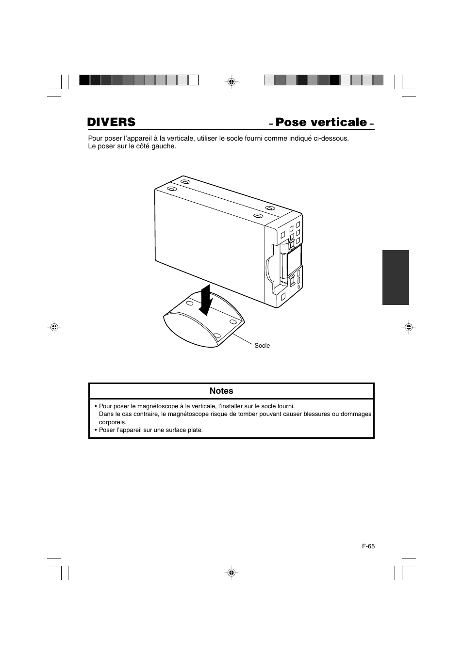 Divers, Pose verticale | JVC BR-DV3000E User Manual | Page 205 / 350