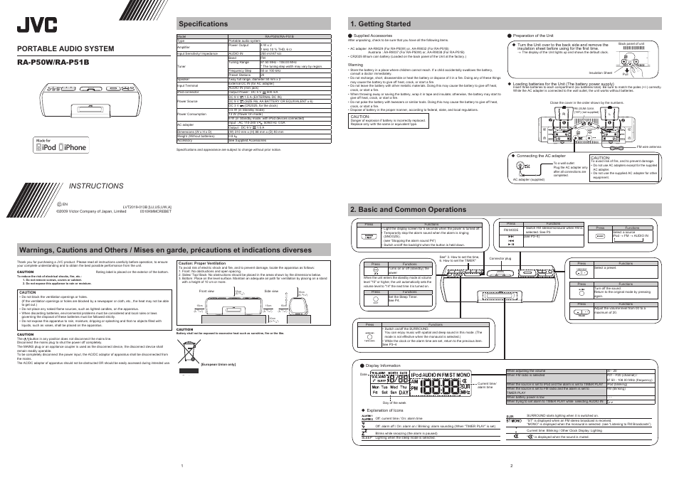 JVC LVT2019-013B User Manual | 2 pages