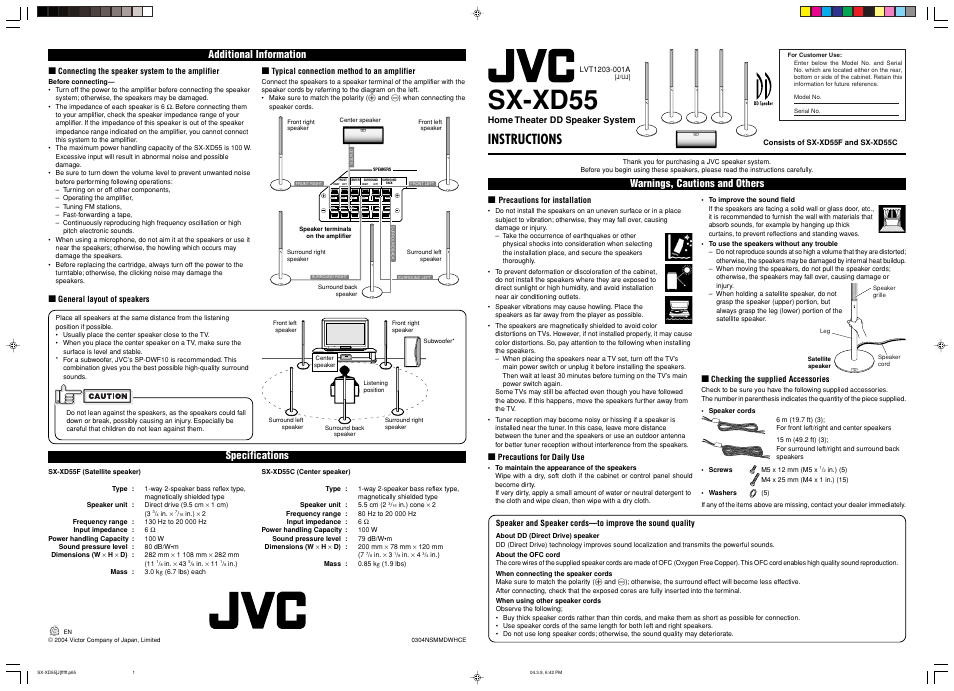 JVC SX-XD55J User Manual | 2 pages