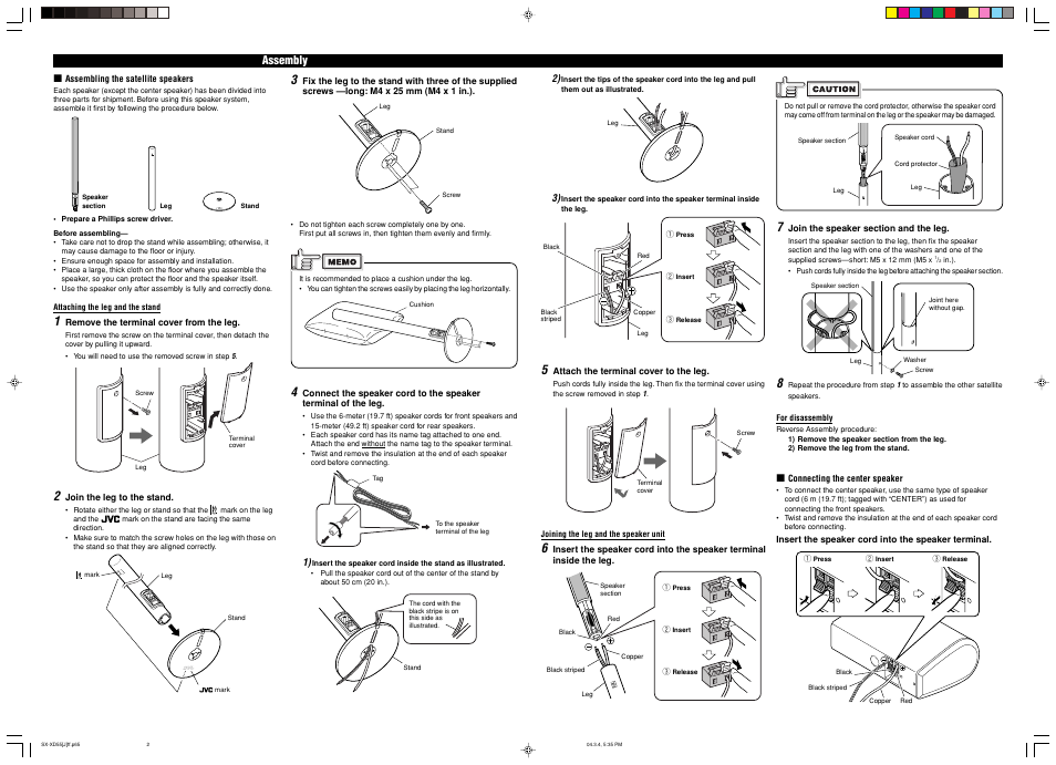 JVC SX-XD55J User Manual | Page 2 / 2