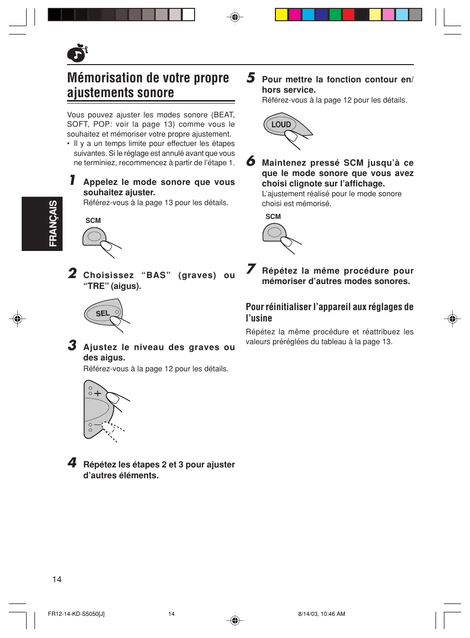 Mémorisation de votre propre ajustements sonore | JVC Model KD-S10J User Manual | Page 52 / 59