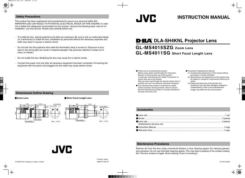 JVC DLA-SH4KNL User Manual | 2 pages