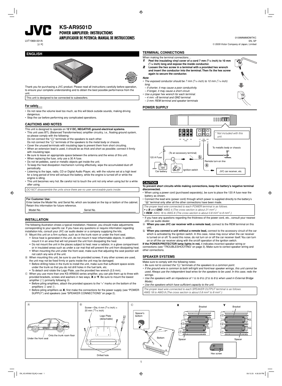 JVC KS-AR9501D User Manual | 6 pages