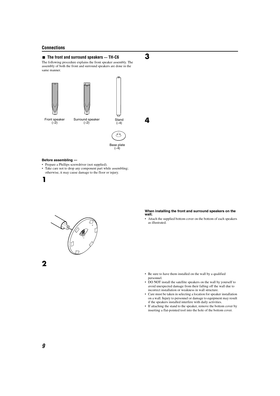 JVC TH-C7 TH-C6 User Manual | Page 12 / 51