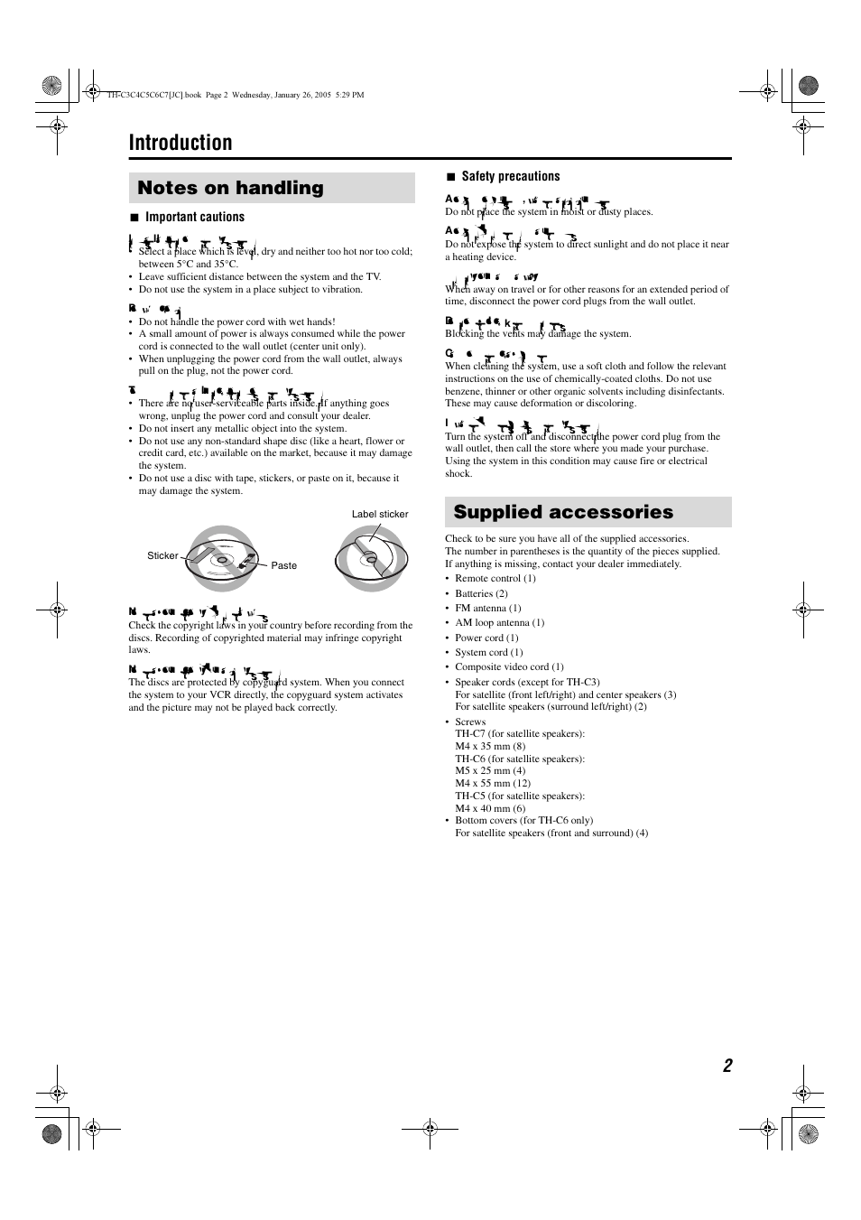 Introduction, Supplied accessories | JVC TH-C7 TH-C6 User Manual | Page 5 / 51