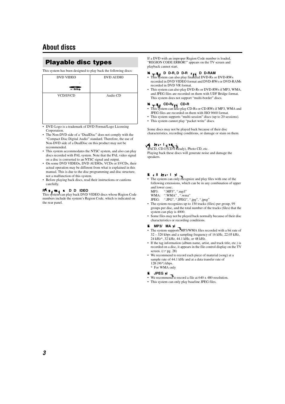 About discs, Playable disc types | JVC TH-C7 TH-C6 User Manual | Page 6 / 51