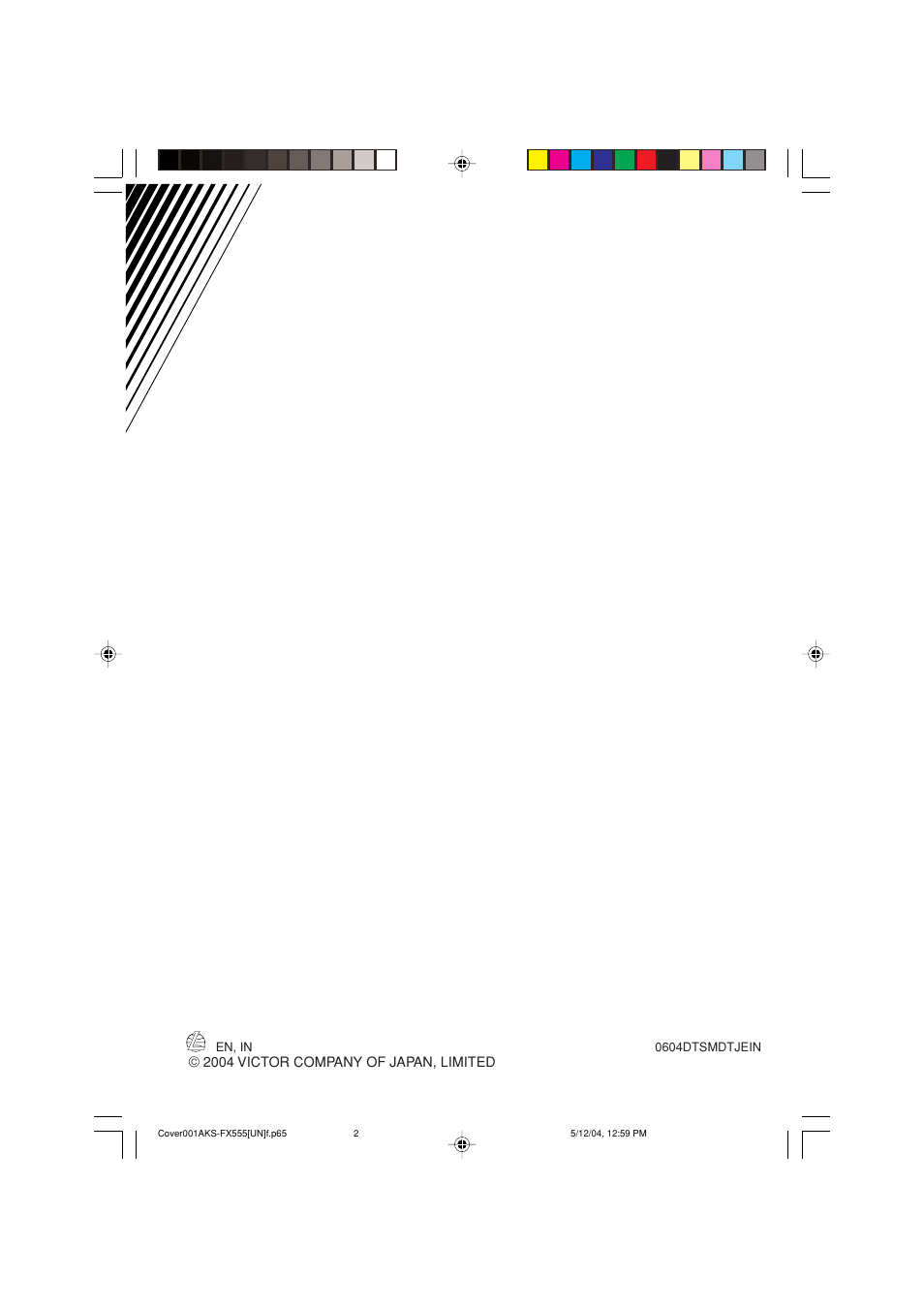 Back | JVC GET0241-001B User Manual | Page 26 / 26