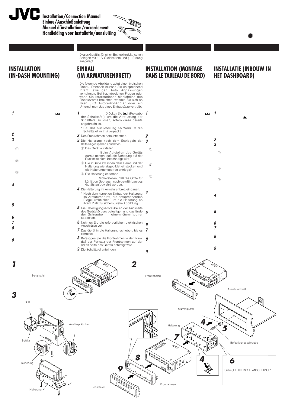 JVC KD-S733R User Manual | 4 pages