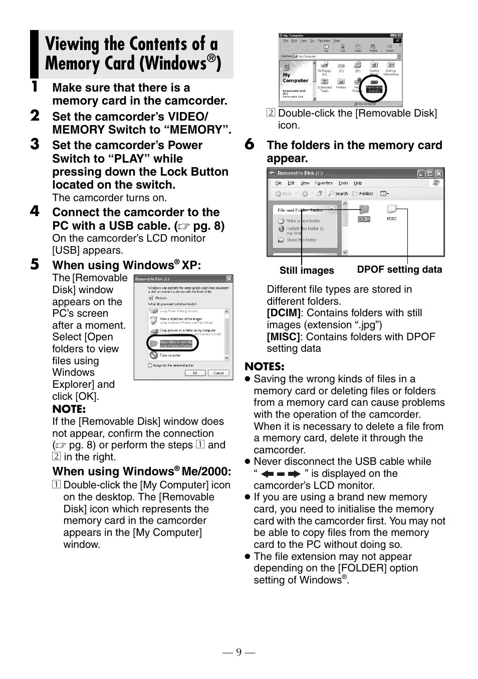 Viewing the contents of a memory card (windows®), 5 when using windows® xp, 2 double-click the [removable disk] icon | 6 the folders in the memory card appear, Viewing the contents of a memory card, Windows | JVC GR-D370AH User Manual | Page 64 / 72