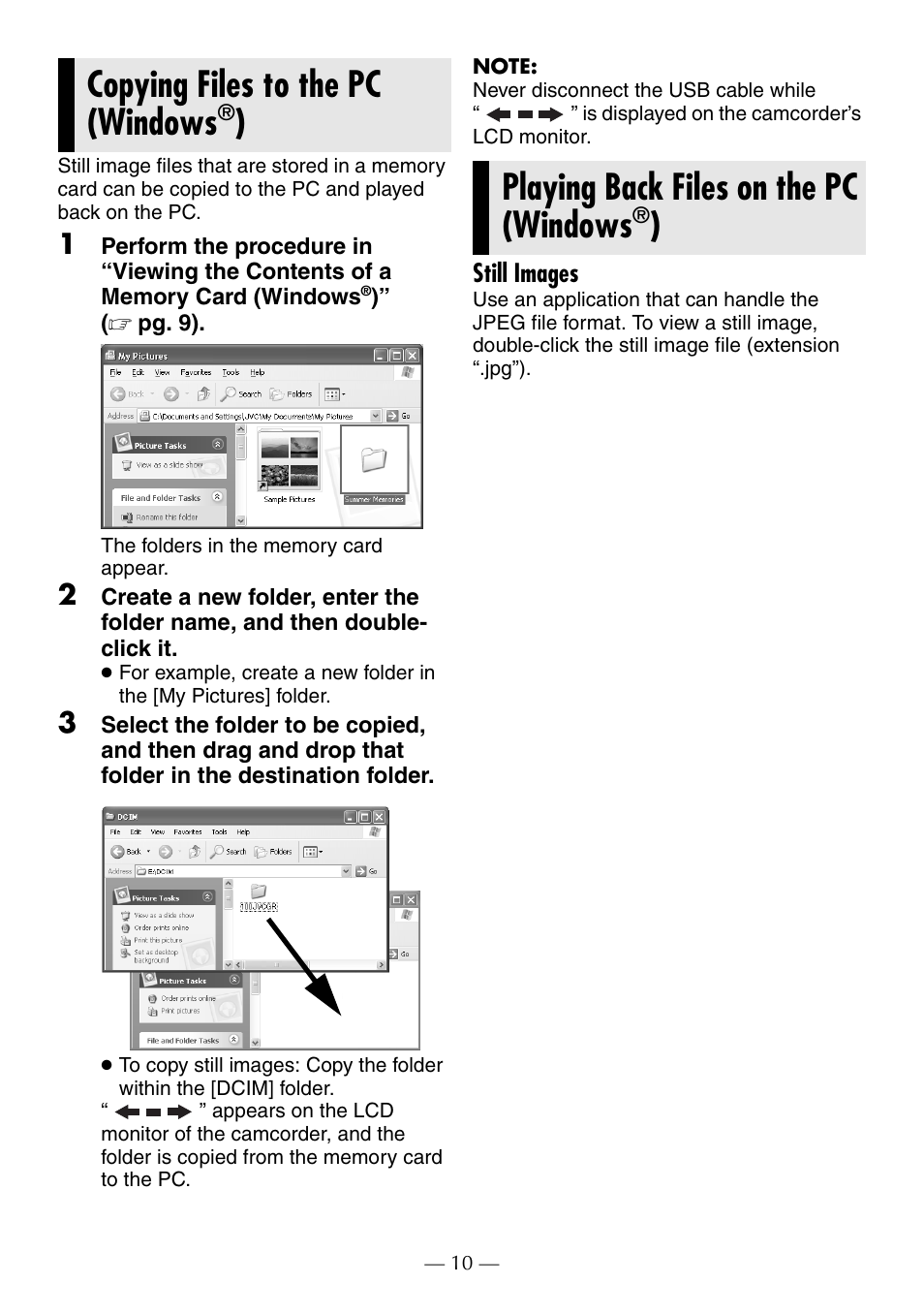 Copying files to the pc (windows®), Playing back files on the pc (windows®), Still images | Copying files to the pc (windows, Playing back files on the pc (windows | JVC GR-D370AH User Manual | Page 65 / 72