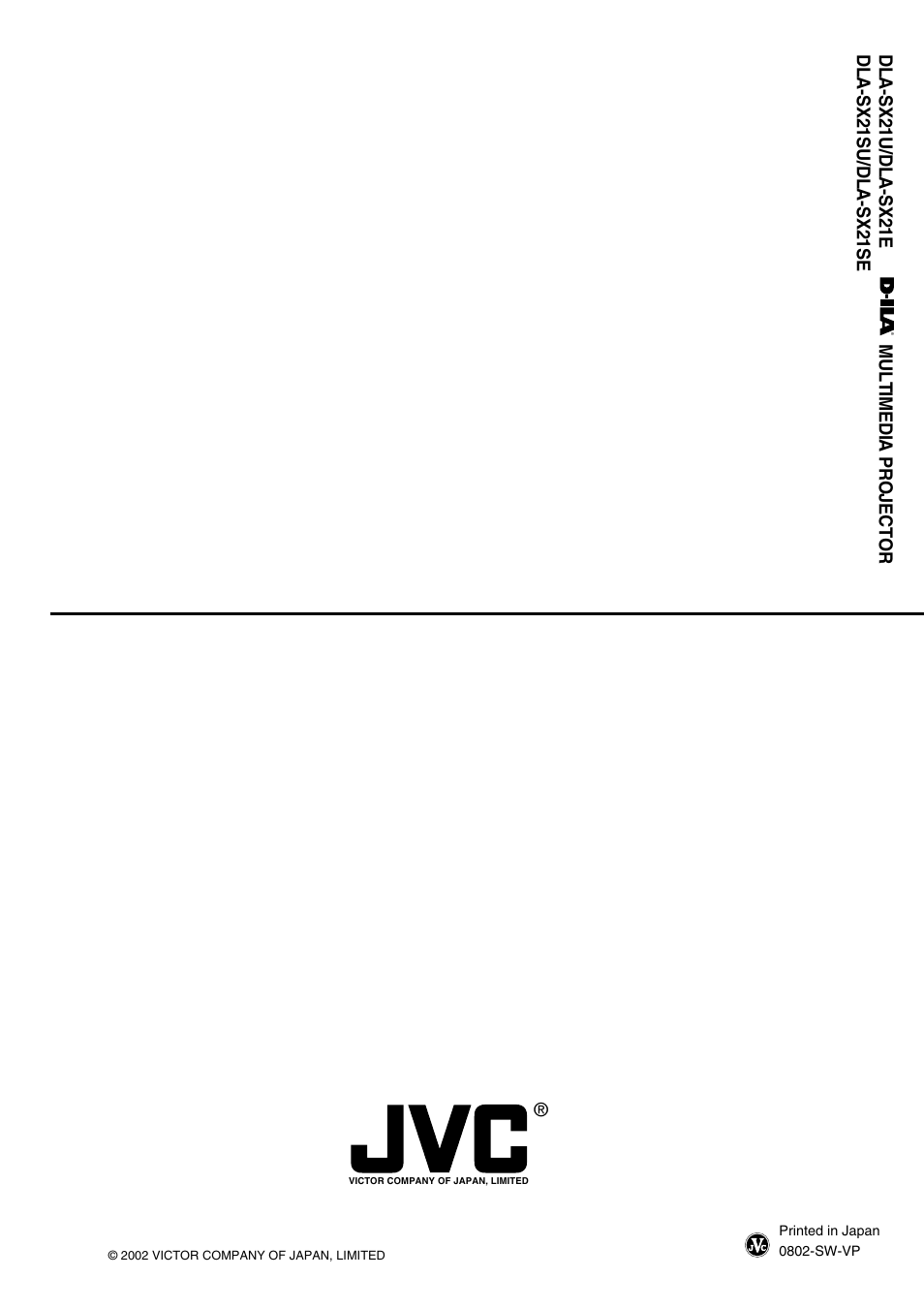 Back cover, Dla-sx21u/dla-sx21e, Dla-sx21su/dla-sx21se | Multimedia projector | JVC DLA-SX21E User Manual | Page 58 / 58